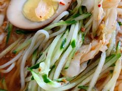 朝鲜冷面-艺芳家朝鲜冷面