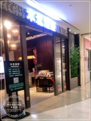 点击看大图 -木北造型