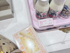 -好利来(光华中心店)