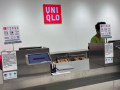 -优衣库(武汉国际广场店)