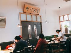 大堂-老头儿油爆虾(金鹰世界店)