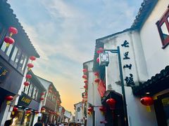 -松鹤楼(山塘街店)