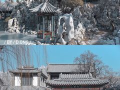-十笏园博物馆