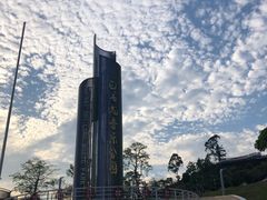-白石龙音乐公园