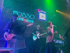 -MOSSO音乐酒吧·Live House(南京西路店)