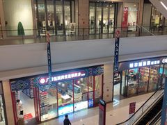 -大连凯丹广场