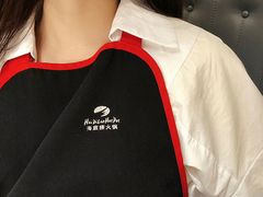 -海底捞火锅(航洋城店)