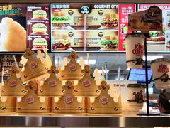 -汉堡王(仲盛世界商城店)