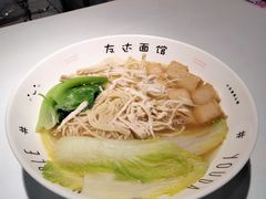 -友达面馆(广州总店)