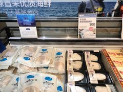 -盒马鲜生(曜一城店)