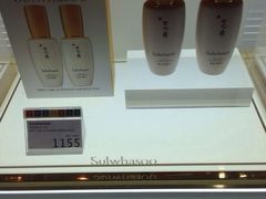 iphone_upload_pic-DFS迪斐世(香港广东道店)