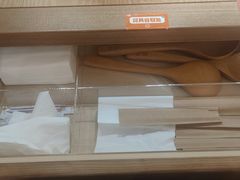 -福客麻辣烫·现炒麻辣香锅(印力中心店)