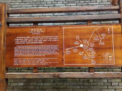 -赤山风景区
