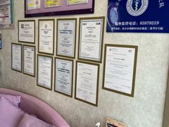 -宠爱国际动物医院·疑难骨科·心肾内科·皮肤科(太阳宫店)