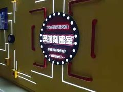 -Xcape异时刻密室逃脱真人NPC(新世界百货崇文店)