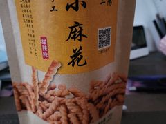 -品海楼·大连海鲜(老虎滩店)