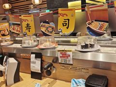 -元气寿司(新城市广场店)