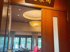 -宋园·金宴浙鲜馆(静安店)