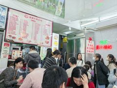 -义顺牛奶公司(新马路老店)