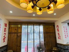 -廖玖玖璧山兔来凤鱼江湖菜(王家塘街店)