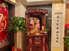 -汤泉良子.足疗按摩.SPA(中关村店)