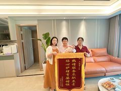 -佳禾月嫂育儿嫂(拱墅店)