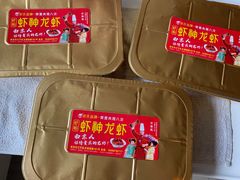 -虾神於氏龙虾·小龙虾(江宁旗舰店)
