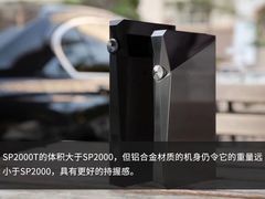 -北京天域联达耳机店(财智国际大厦店)