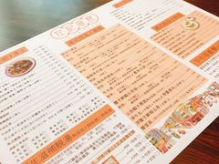 -左记港食(融科天城店)