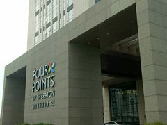 -长春高新益田福朋喜来登酒店·宜客乐标帜餐厅
