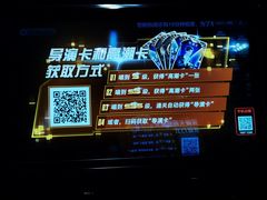 -魅KTV·AI辅唱(人民广场旗舰店)