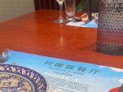 -列娜餐厅