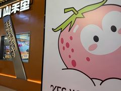 -太原茂业天地购物中心