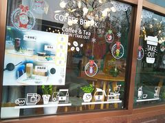 -ZING COFFEE 镜咖啡