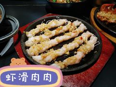 -青木岚小海鲜•小龙虾(友谊店)