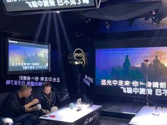 -魅KTV·AI辅唱(人民广场旗舰店)