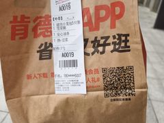 -肯德基(凤凰店)