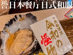 -佛山希尔顿酒店·融誉亚洲美食荟