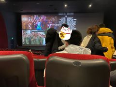 -嘉华国际影城(学清路店)