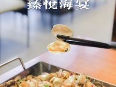 辣炒花蛤-臻悦海宴.家宴(奥体中心店)