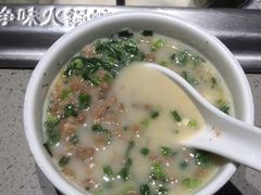 -海底捞火锅(坪山益田假日广场店)