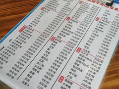 -苏稽跷脚牛肉(西象桥店)