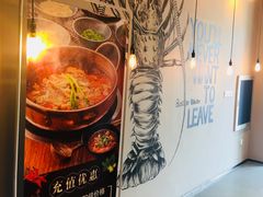 -辣家私厨火锅·龙虾(开发区店)