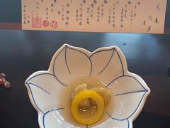 -元熹会席料理