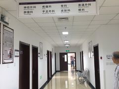 -清华大学玉泉医院