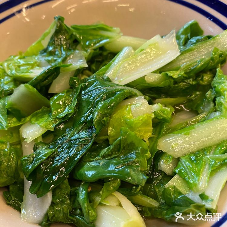 芝麻豆子茶咸味加了点姜丝里面