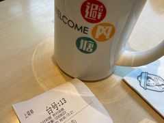 -避风塘(百联奥特莱斯广场店)