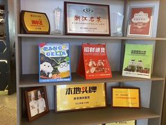 -胖哥俩肉蟹煲(济南世茂国际广场店)