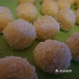 香气四溢的黄金椰蓉球重磅来袭