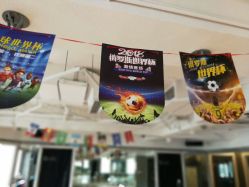 -文E范儿ZUMBA尊巴舞蹈